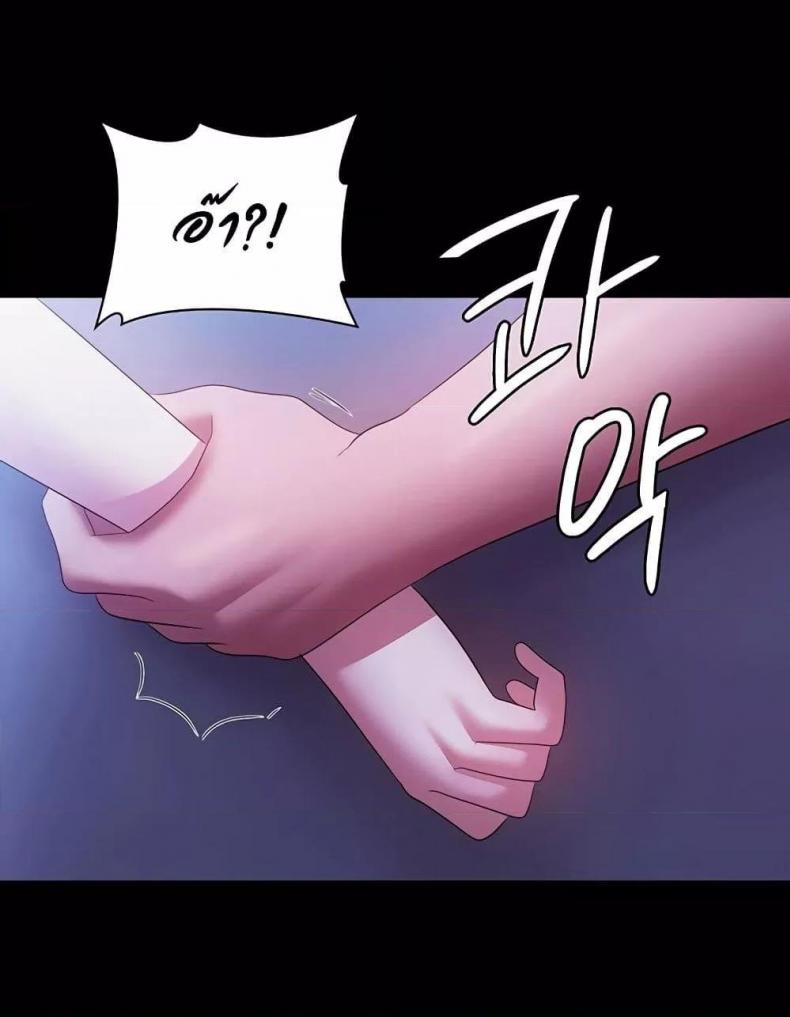 page-59