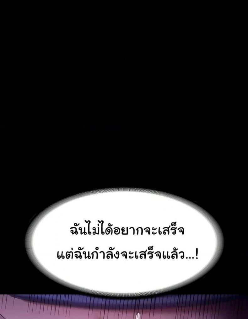 page-33