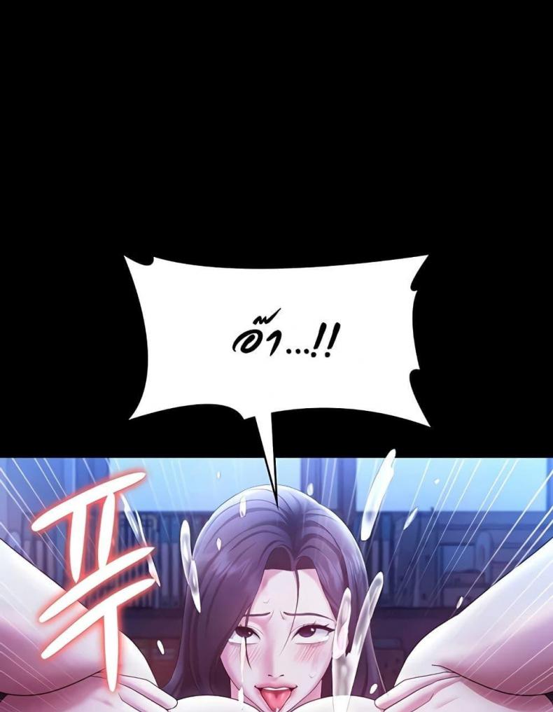 page-36