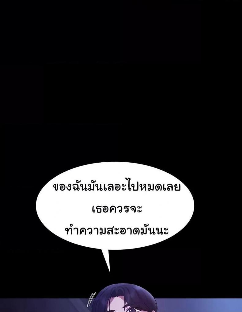 page-106
