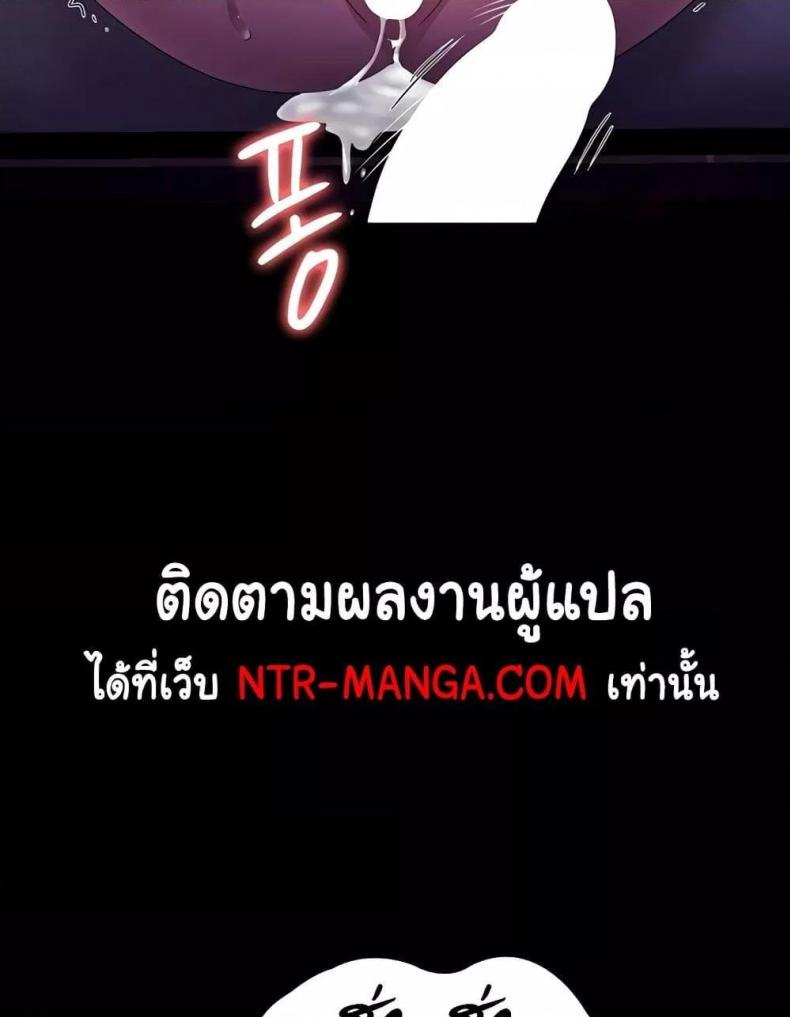 page-41