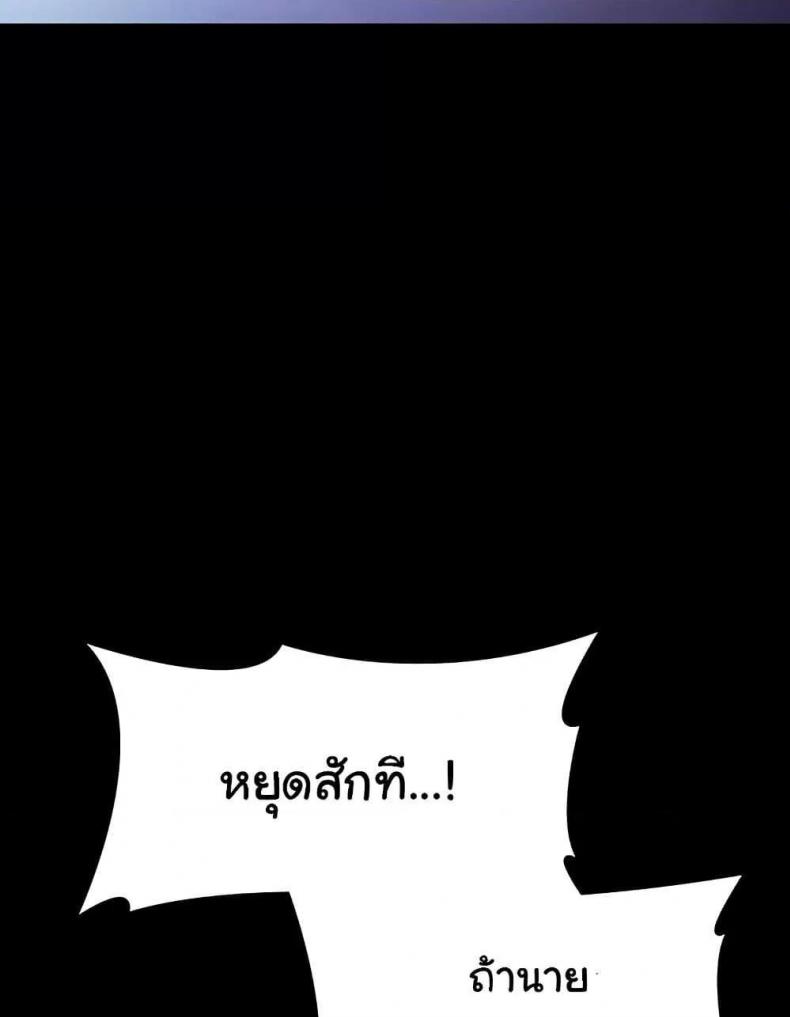 page-49