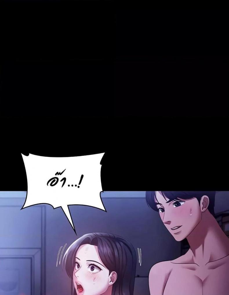 page-60