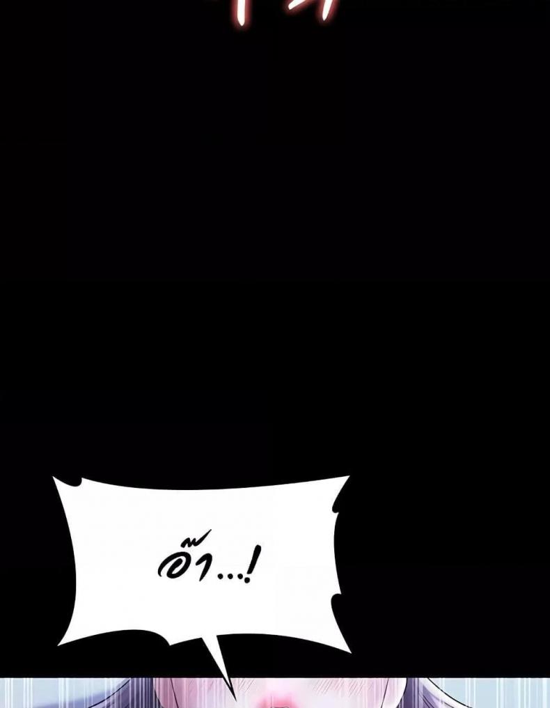 page-23