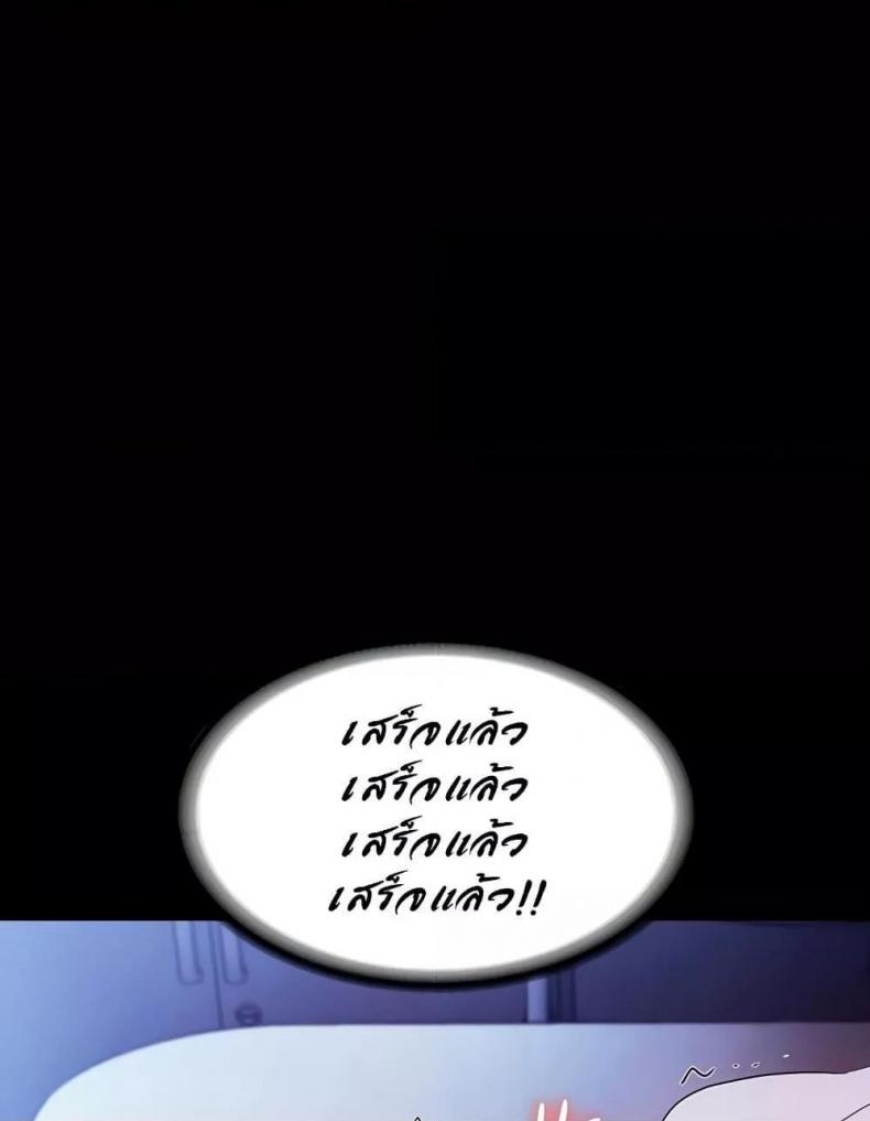 page-34