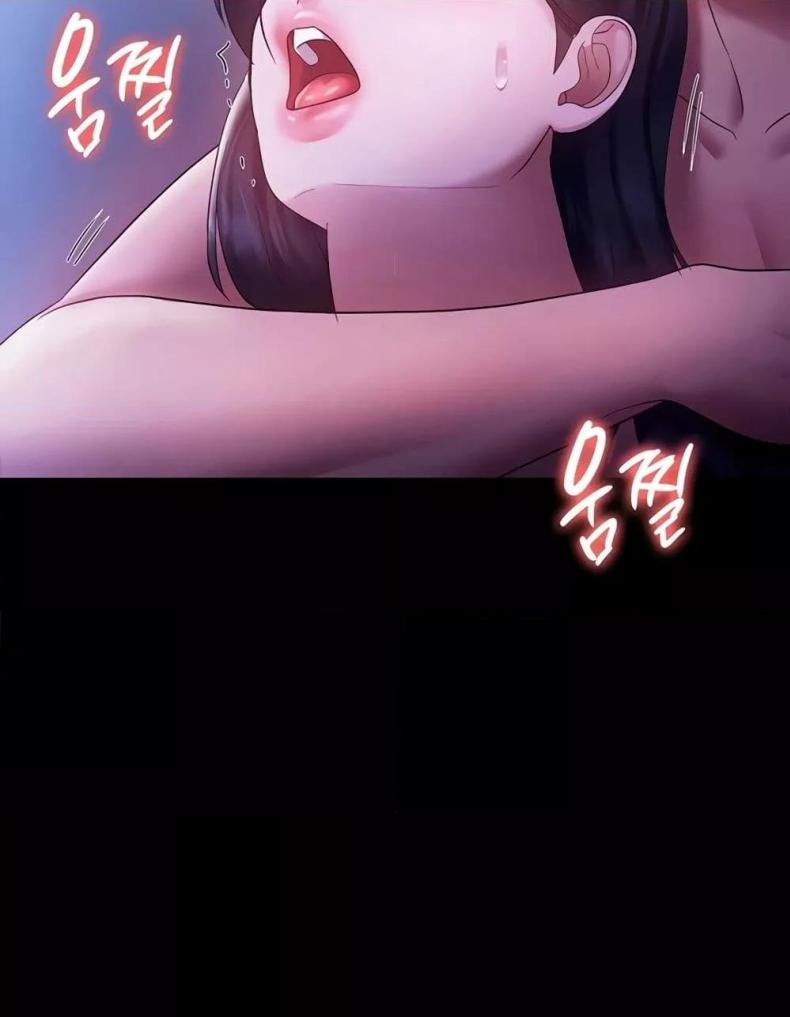 page-84