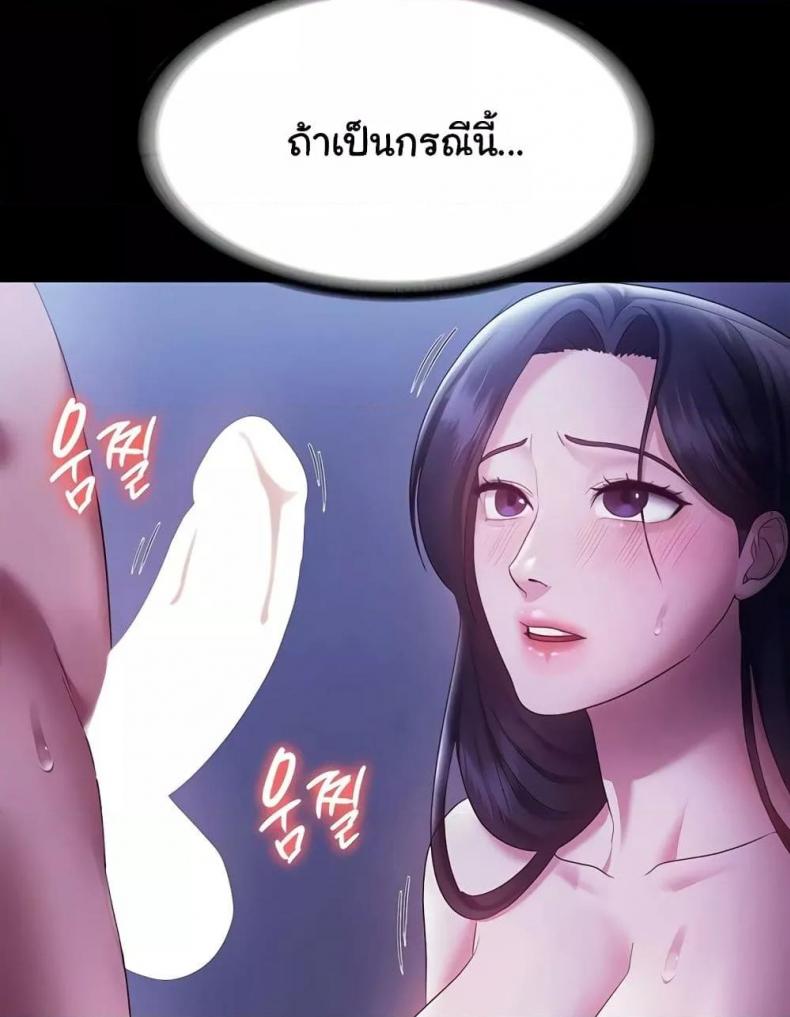 page-115