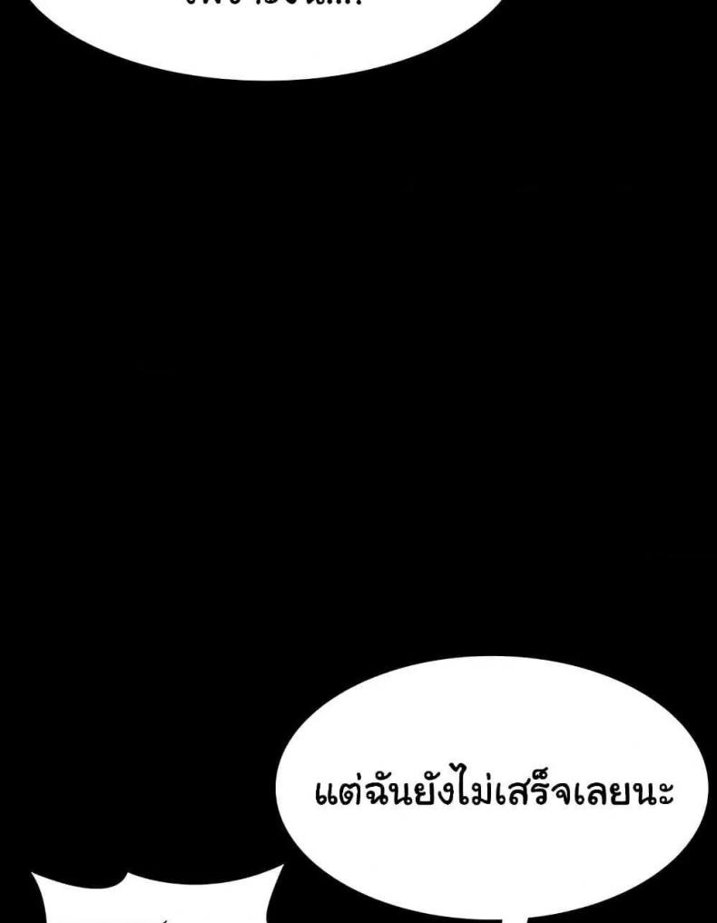 page-47