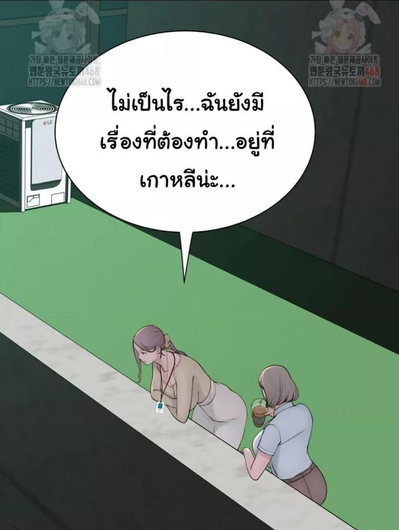 page-51