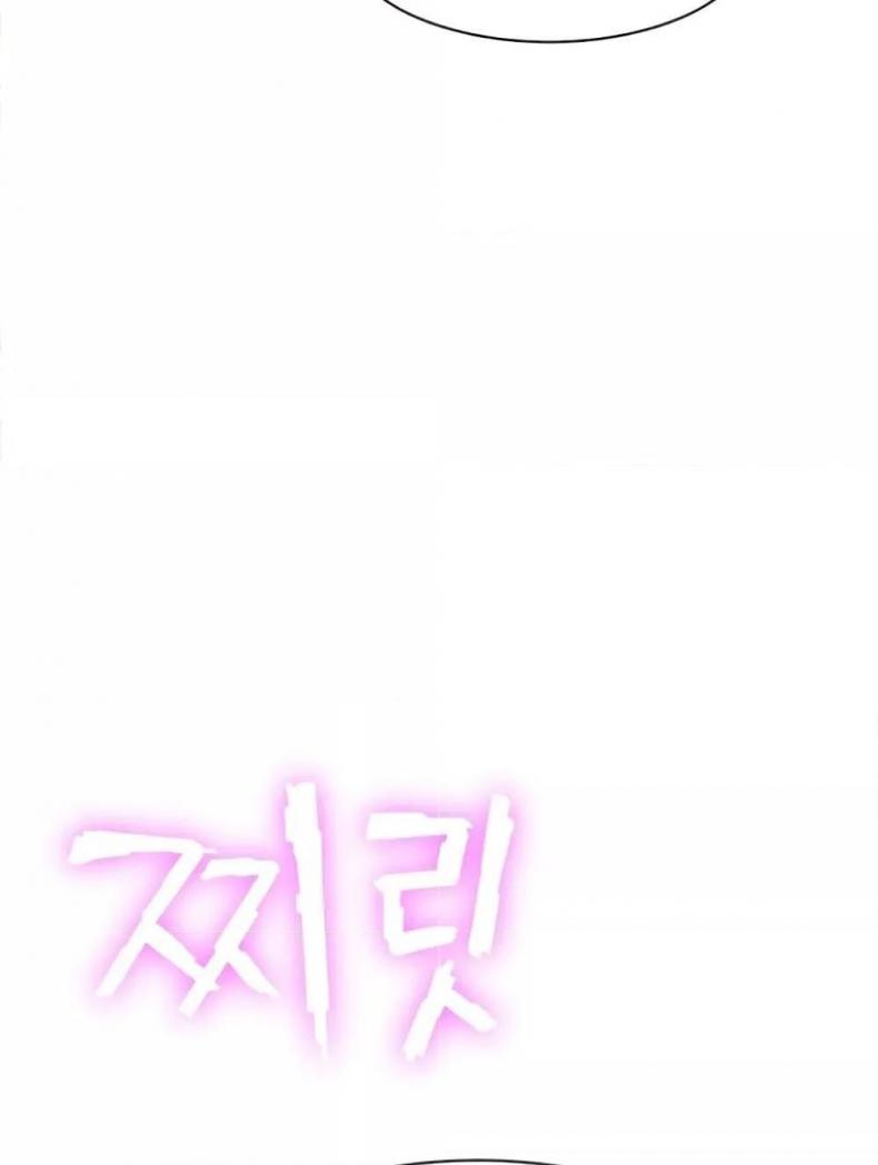page-27