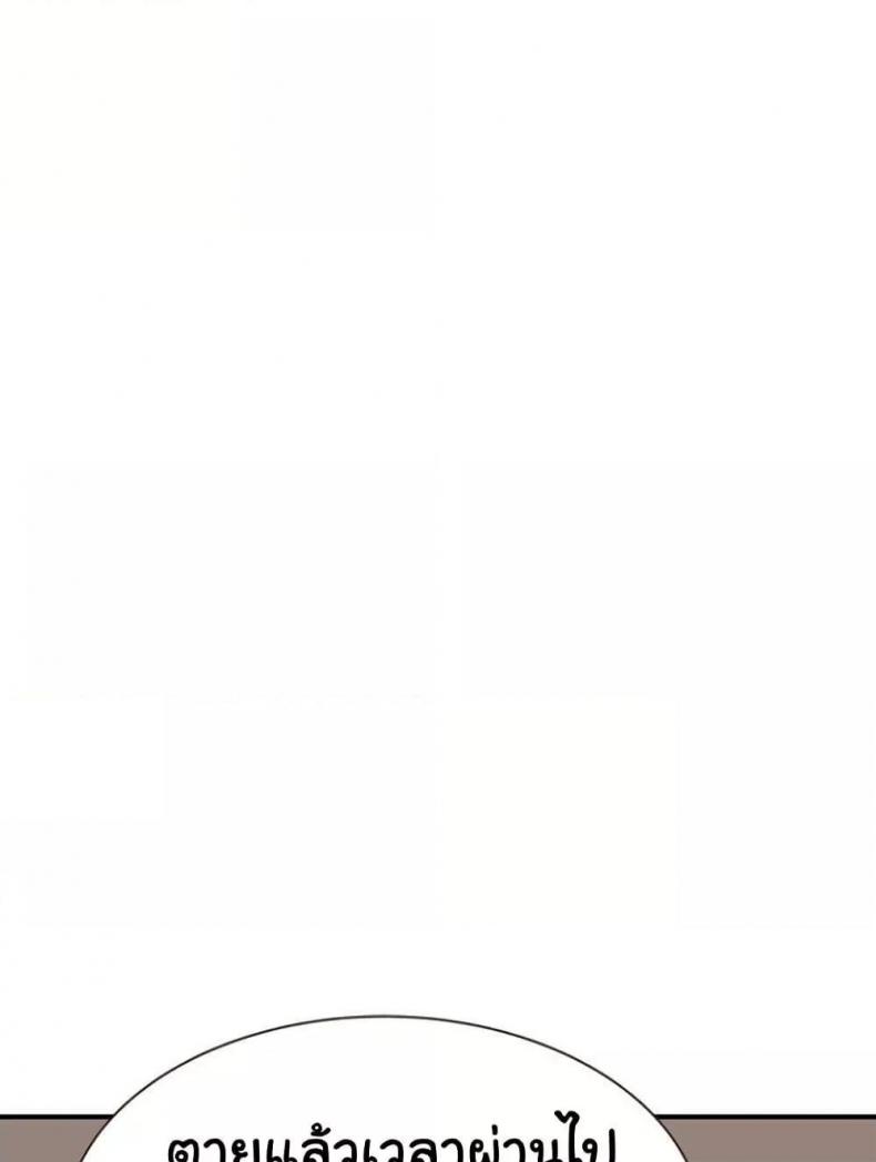 page-66