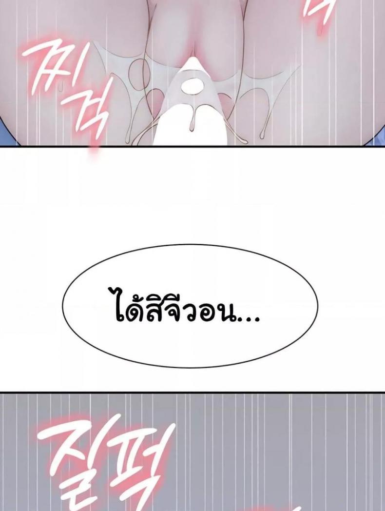 page-22