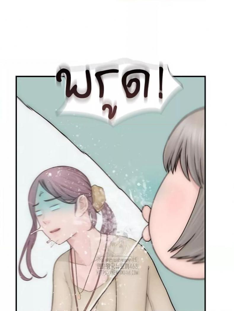 page-62