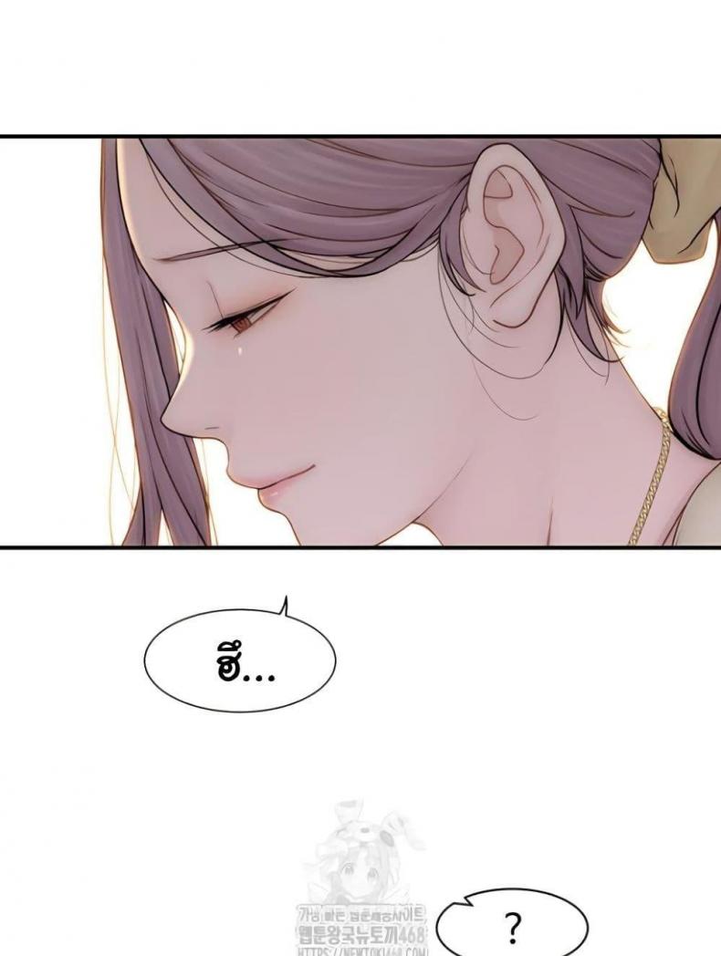 page-53