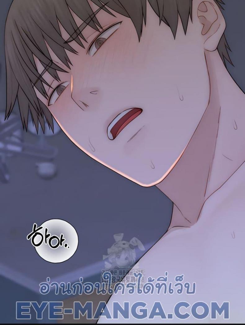 page-113