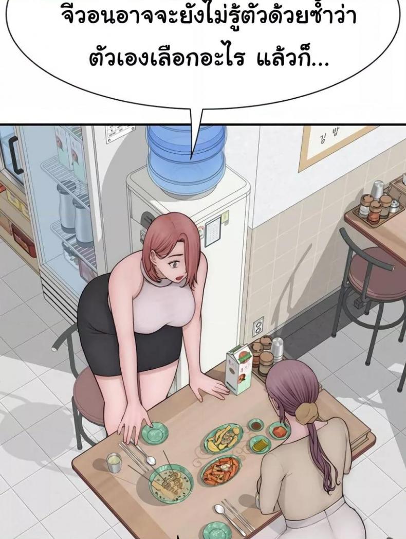 page-96