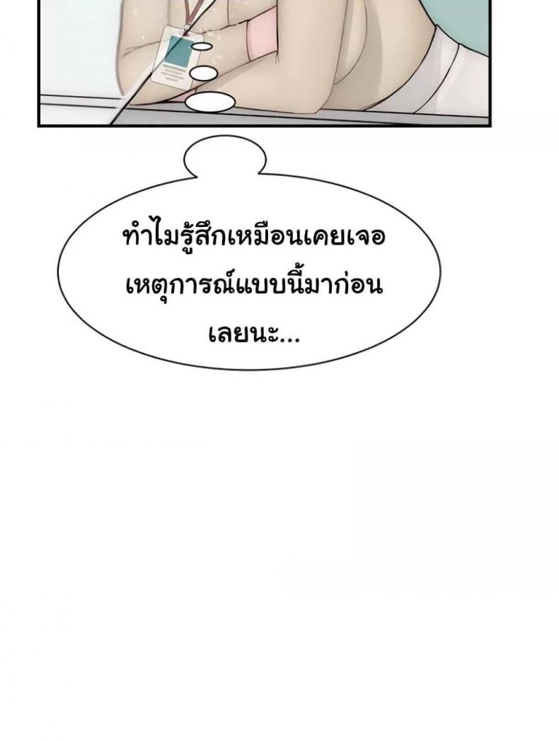 page-63