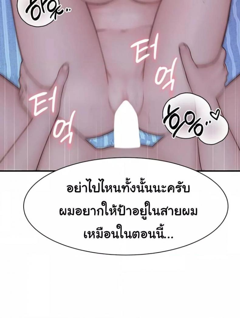 page-116
