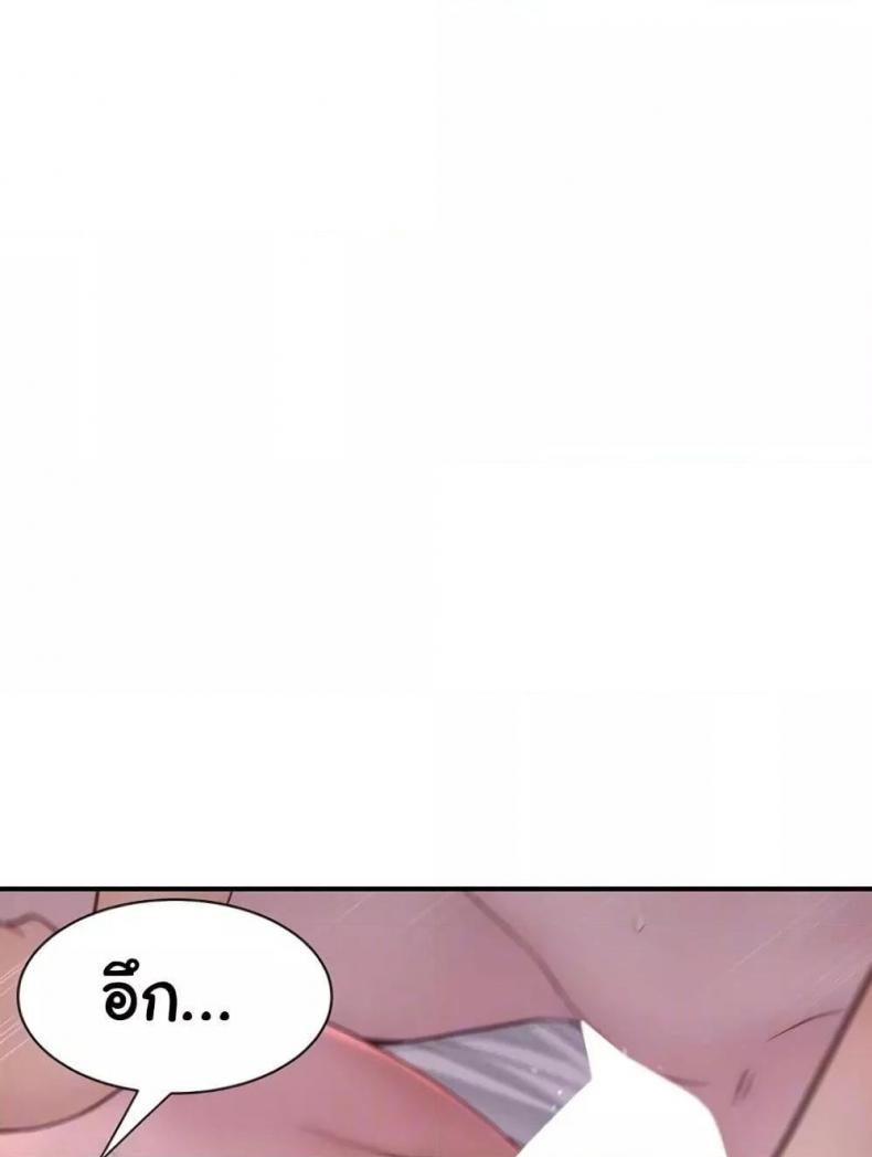 page-117