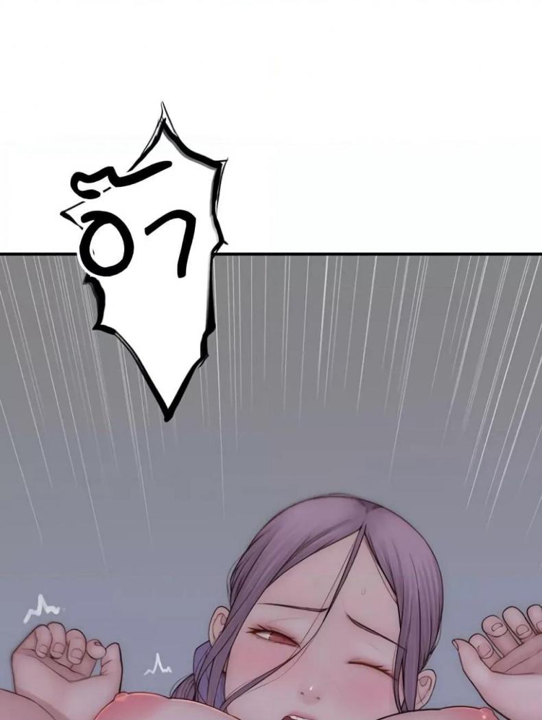 page-30