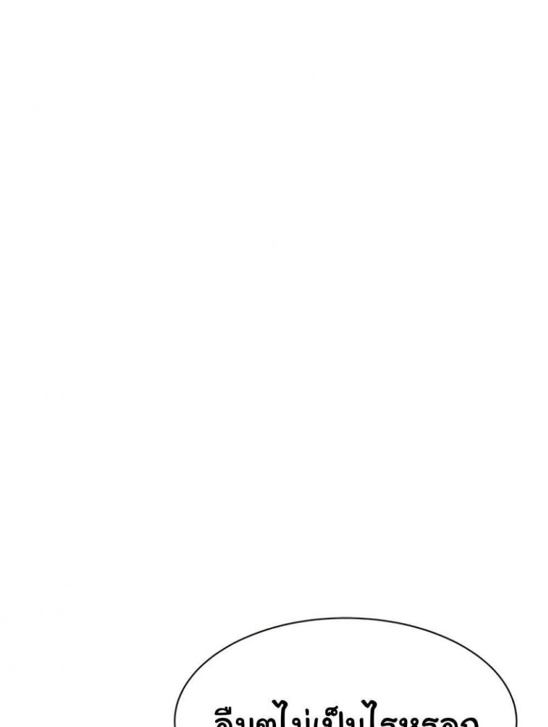 page-41