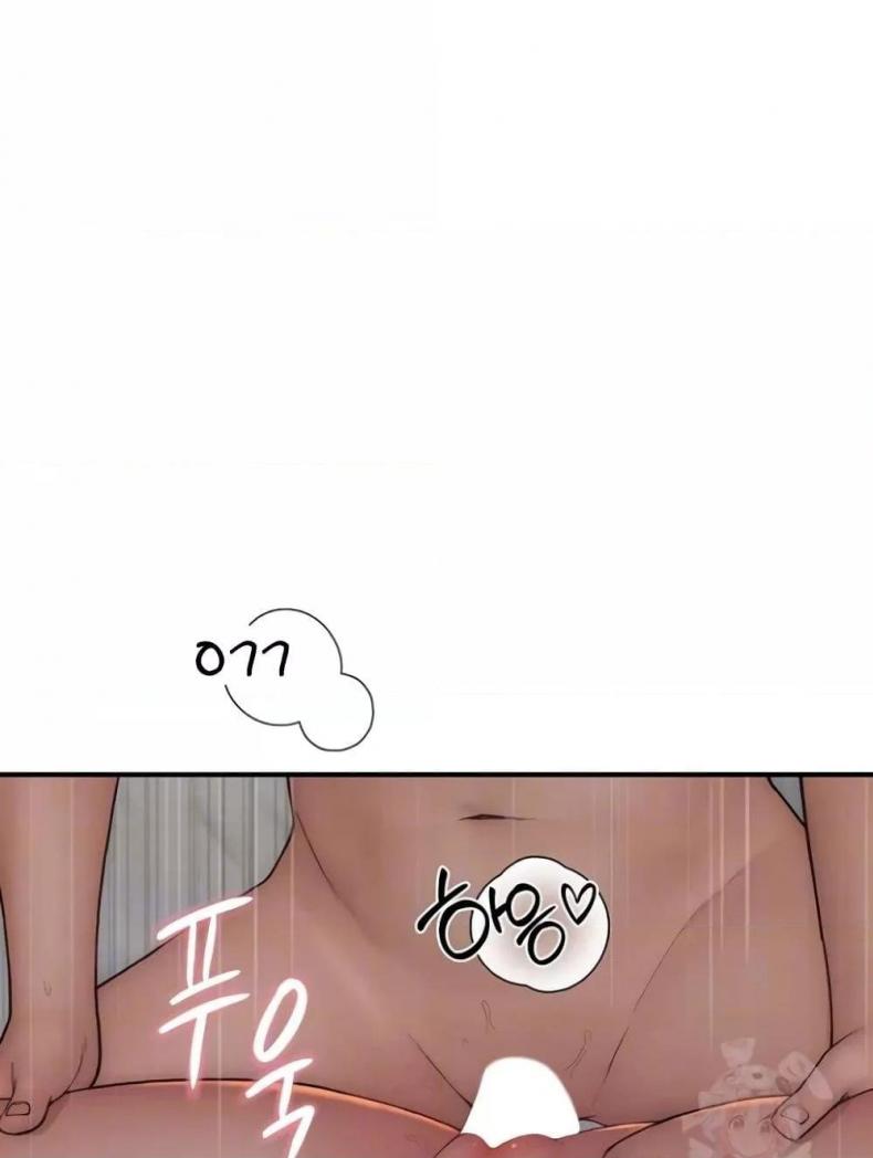 page-119