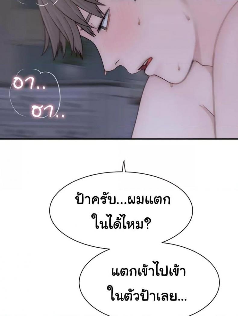 page-19