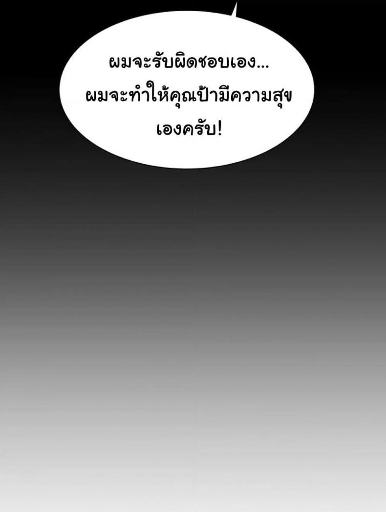 page-57