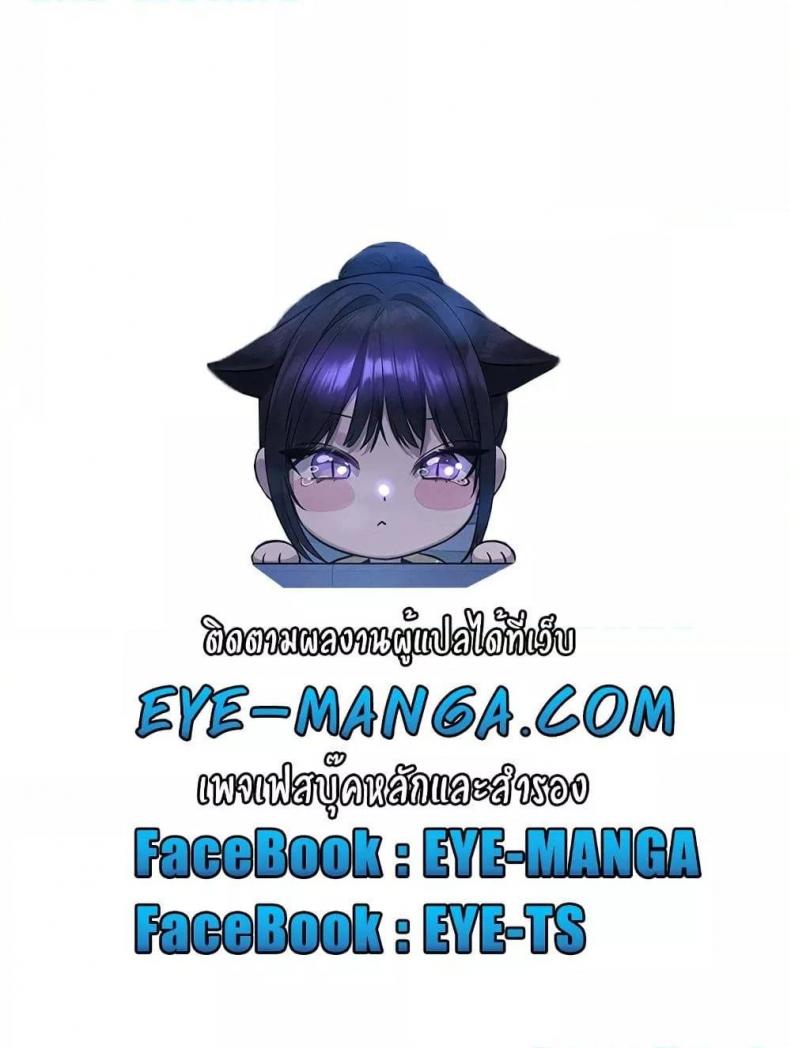 page-108