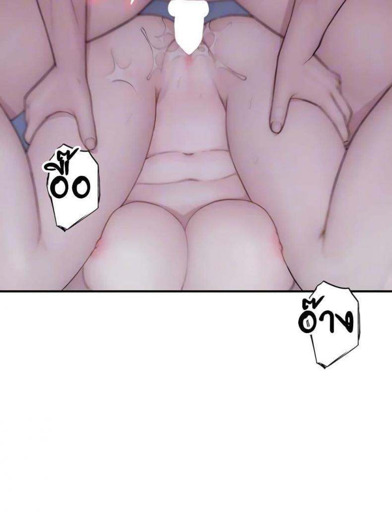 page-111