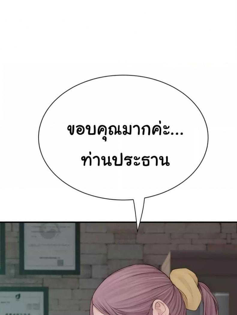page-46