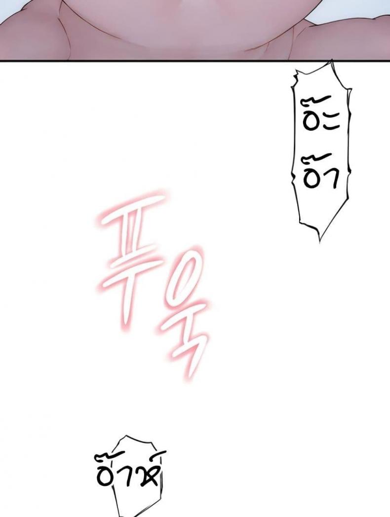 page-24