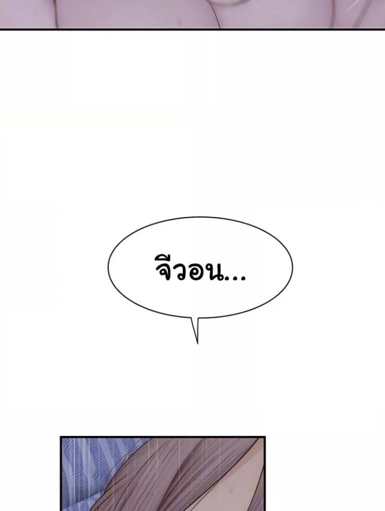 page-91