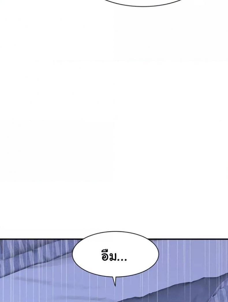 page-20