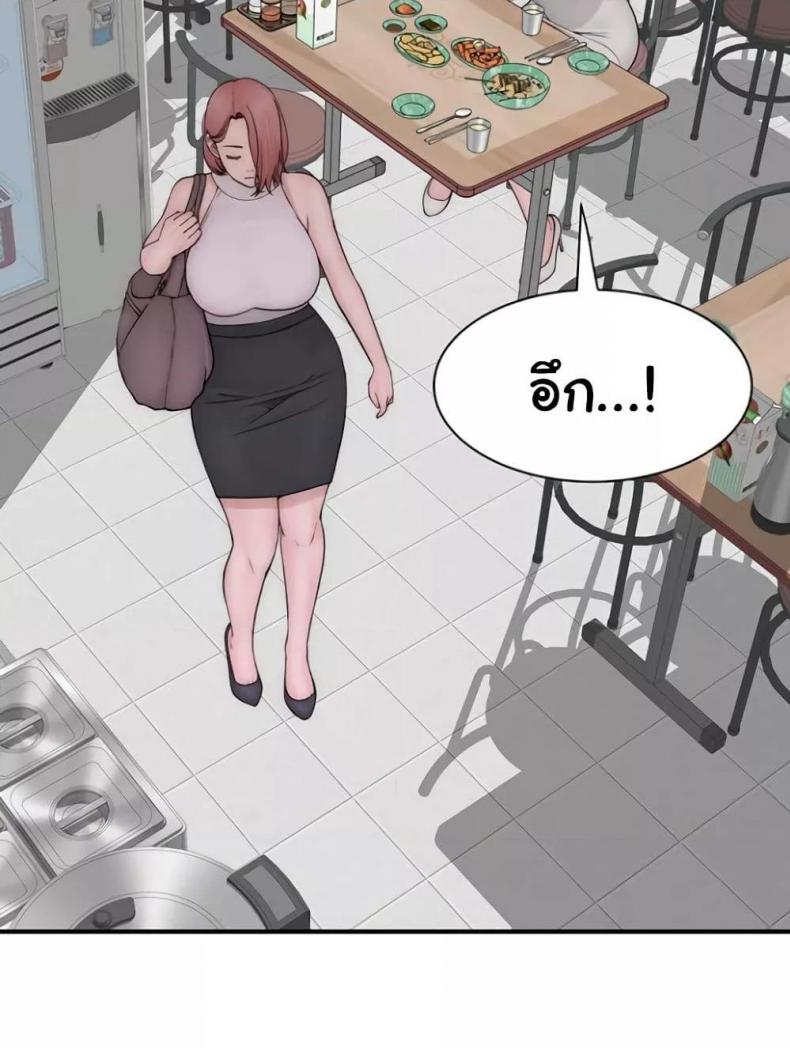 page-103