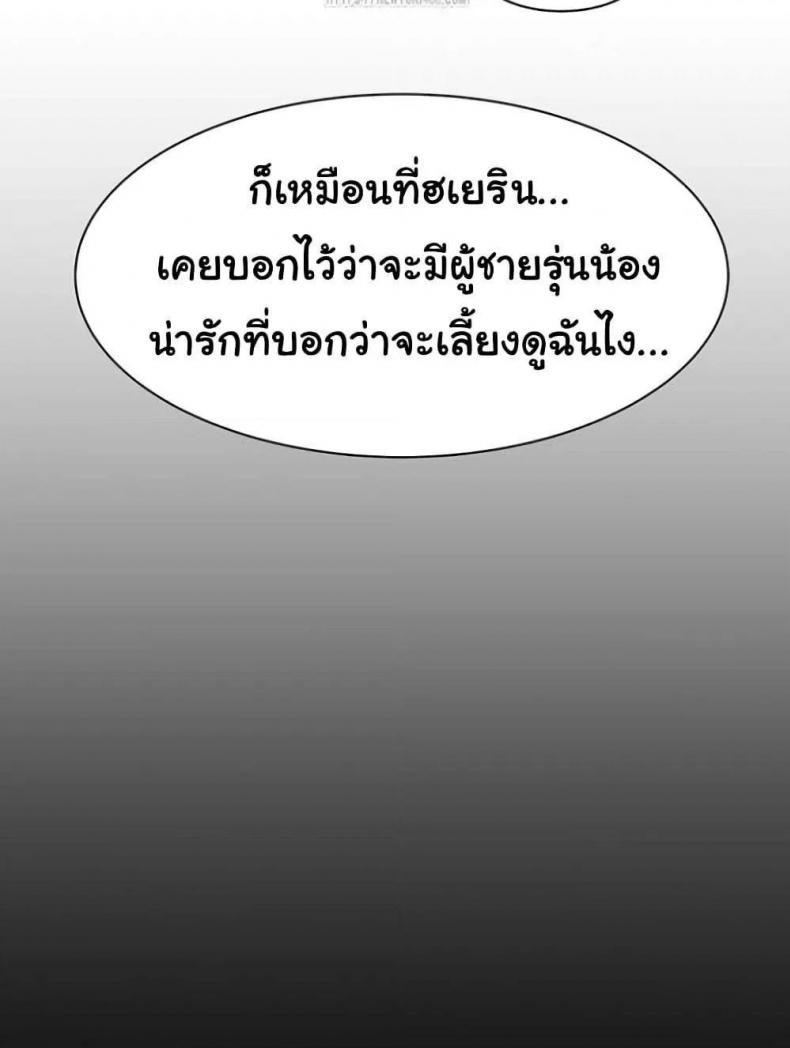 page-54
