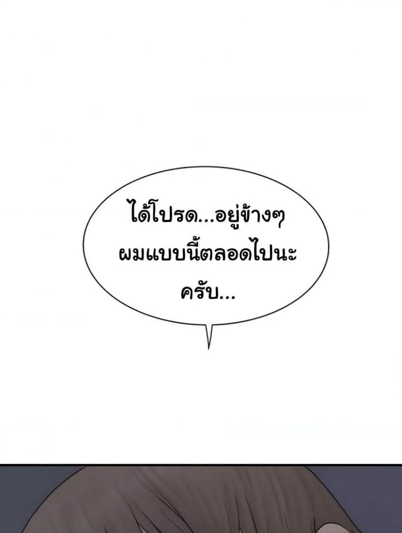 page-112