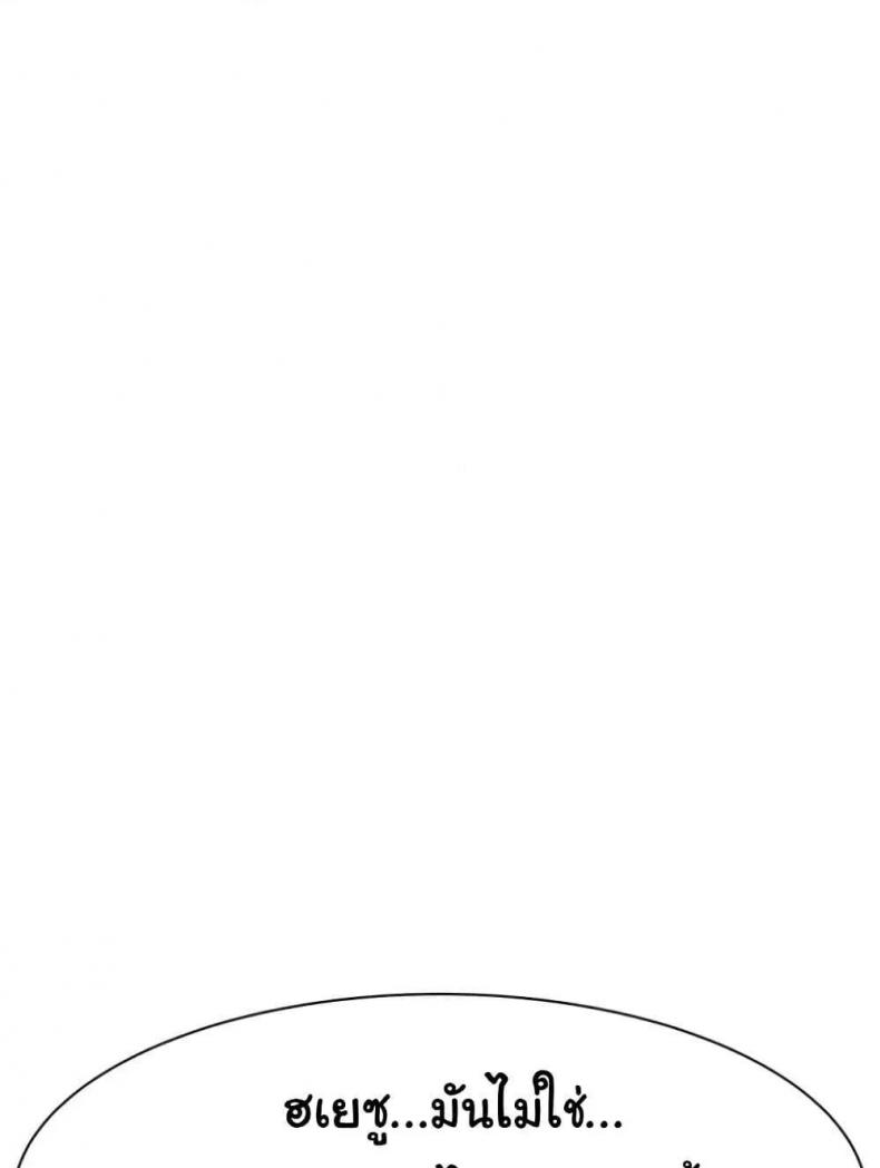 page-95