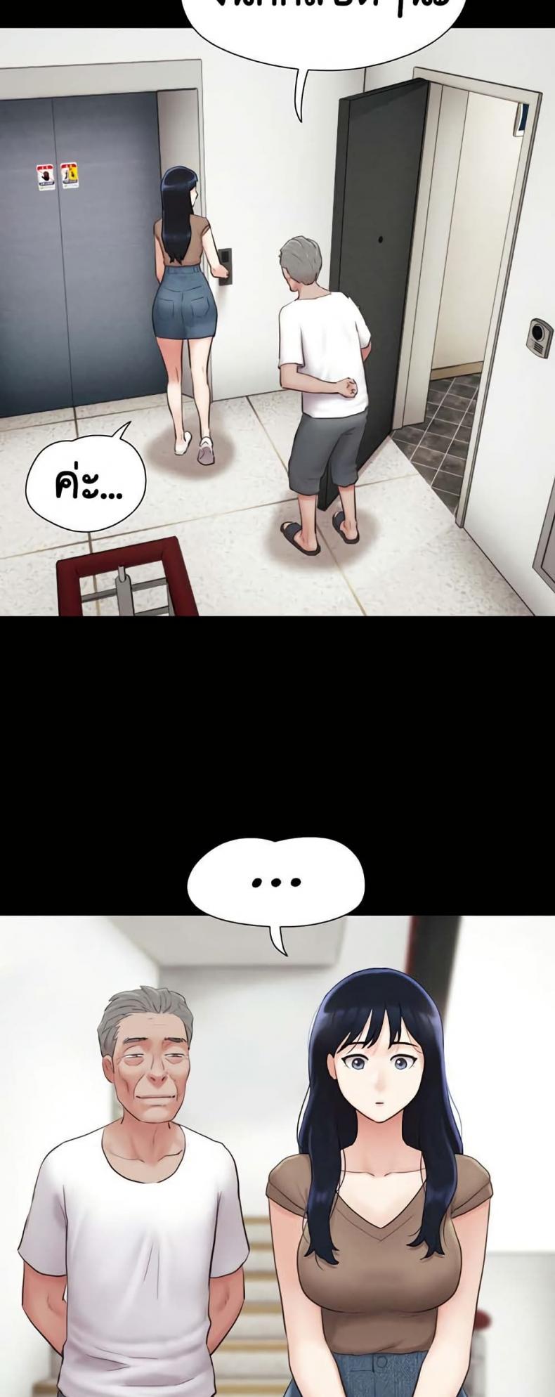 page-47