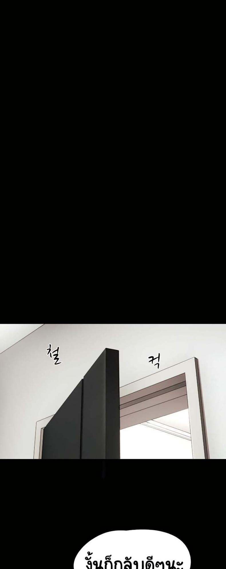 page-46