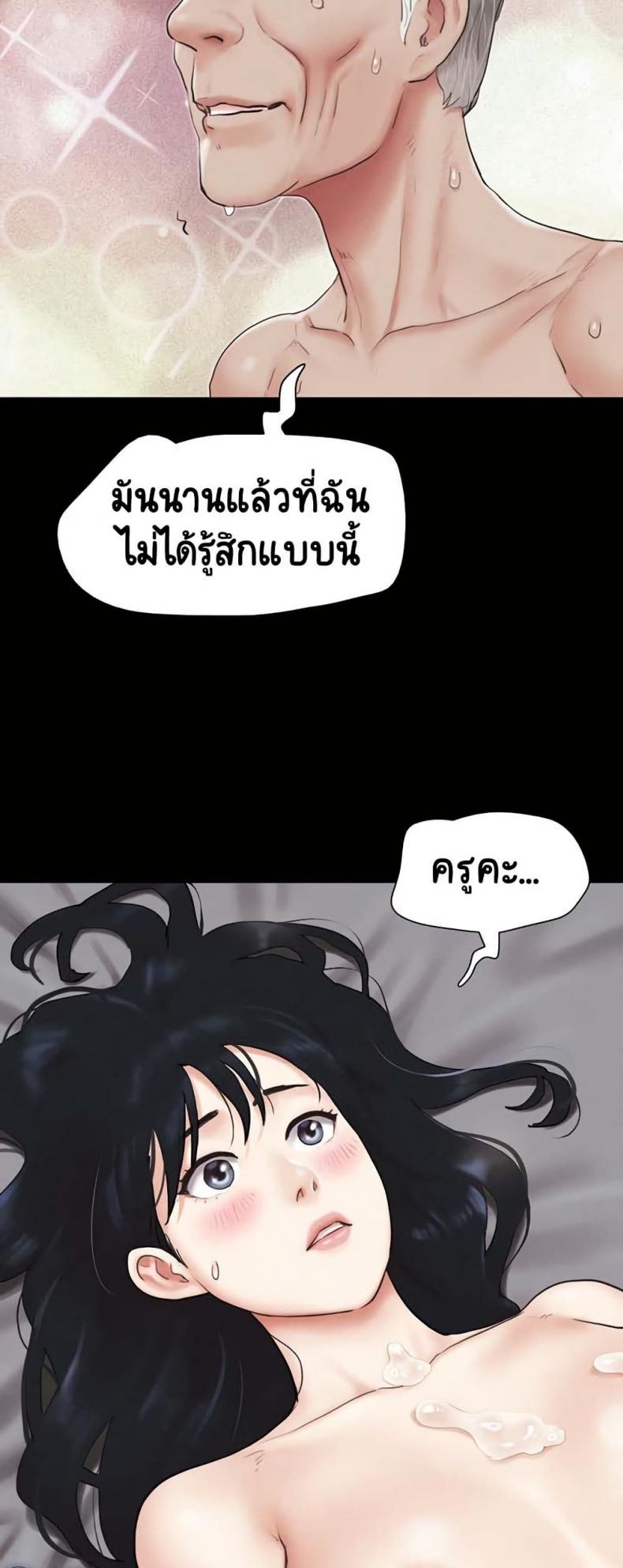 page-40