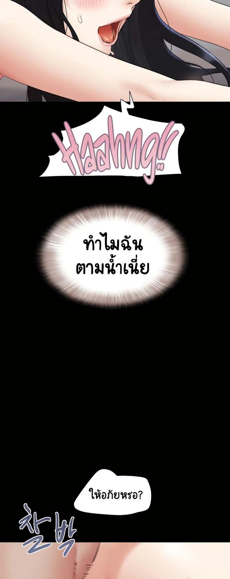 page-26