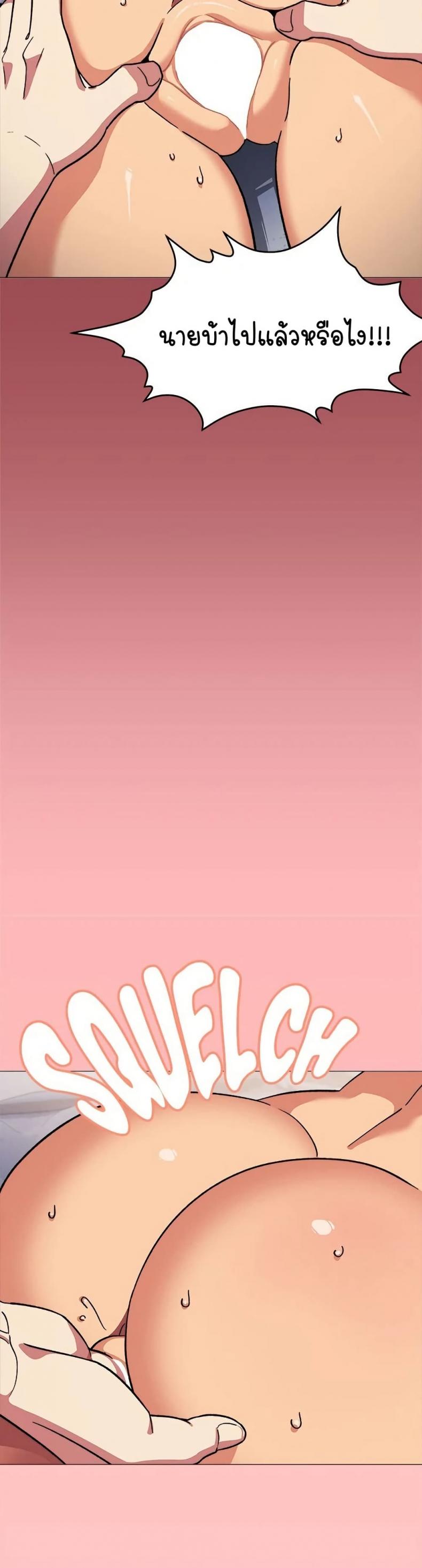 page-50