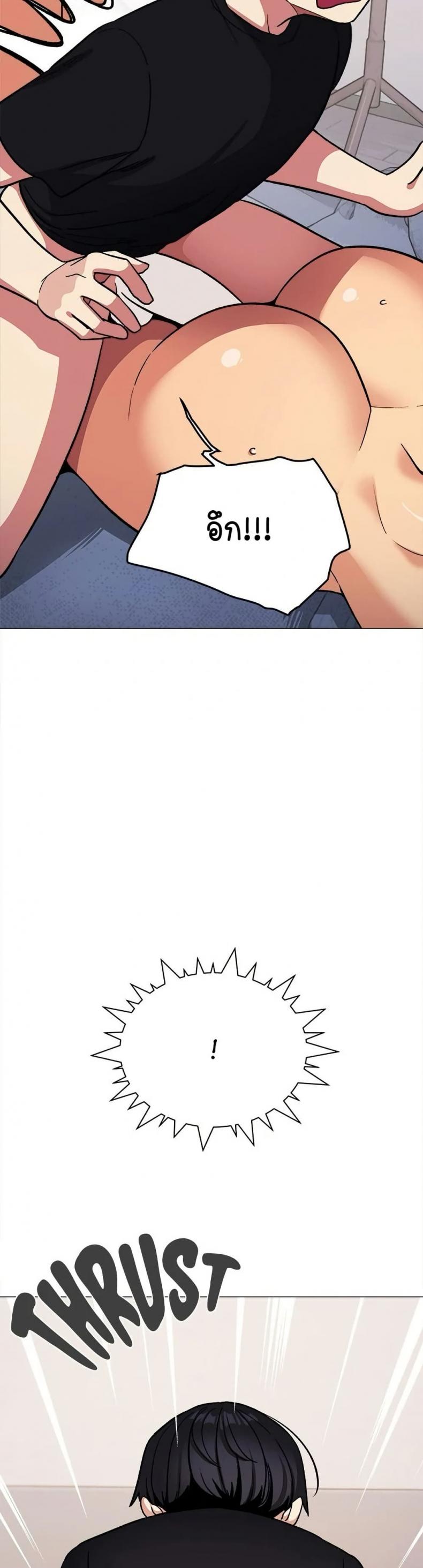 page-57