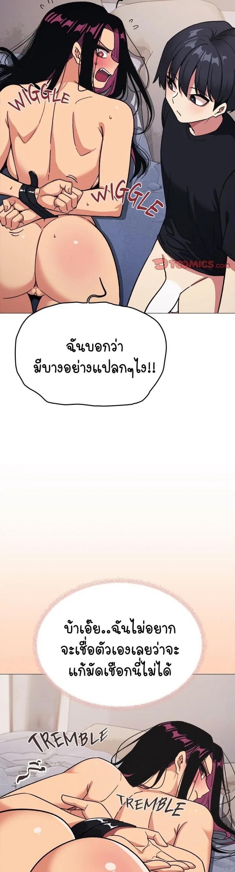 page-46