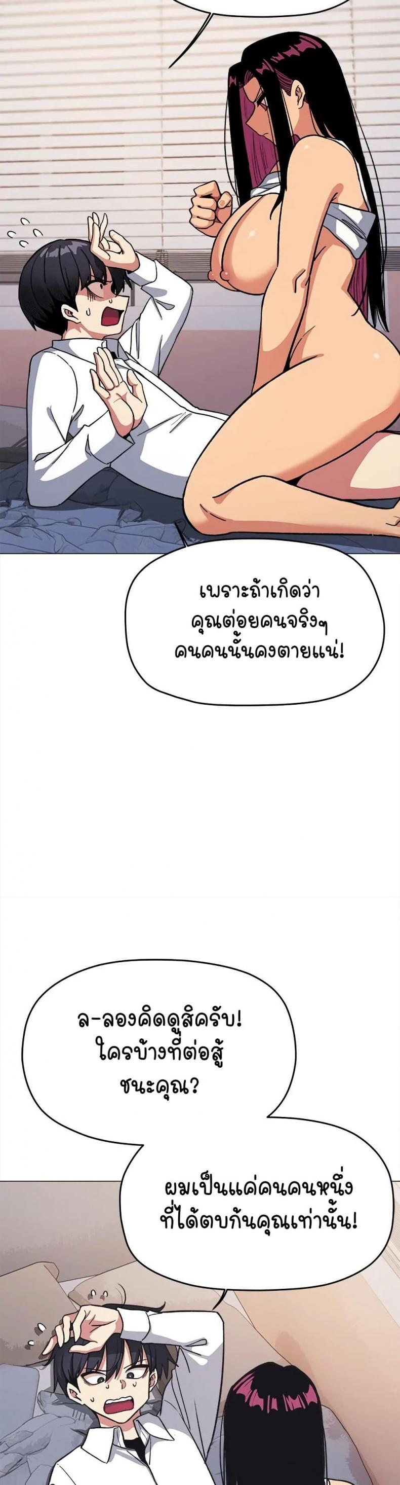 page-31