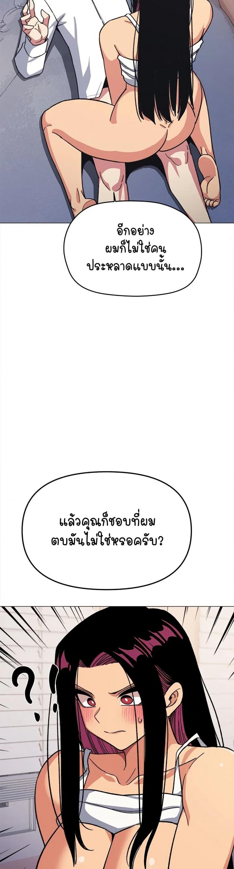 page-32