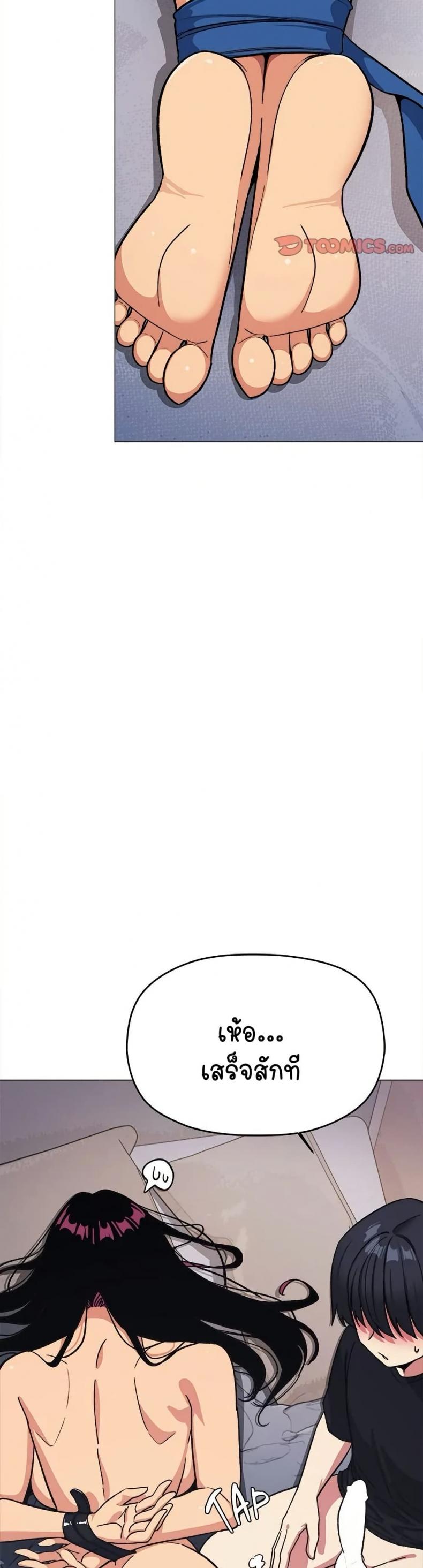page-43