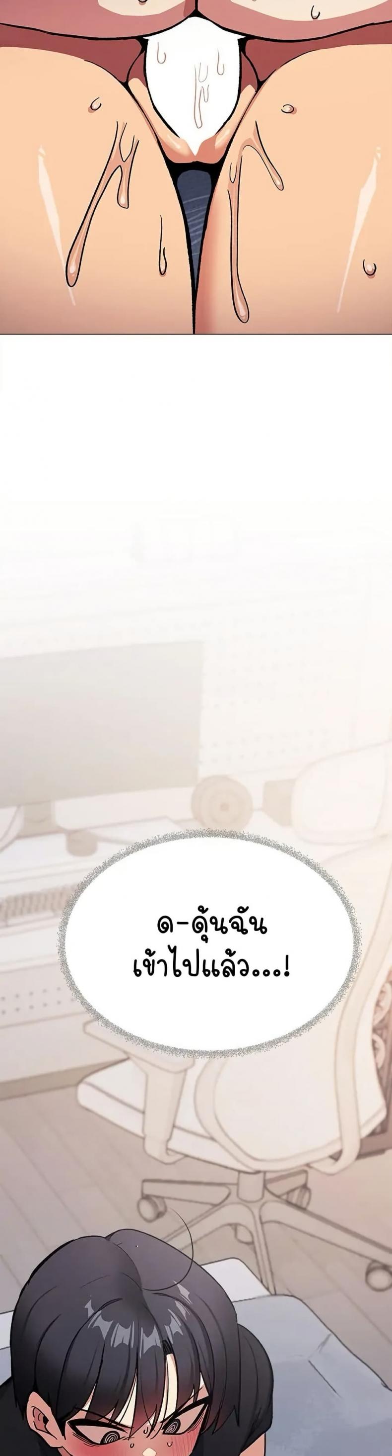 page-59