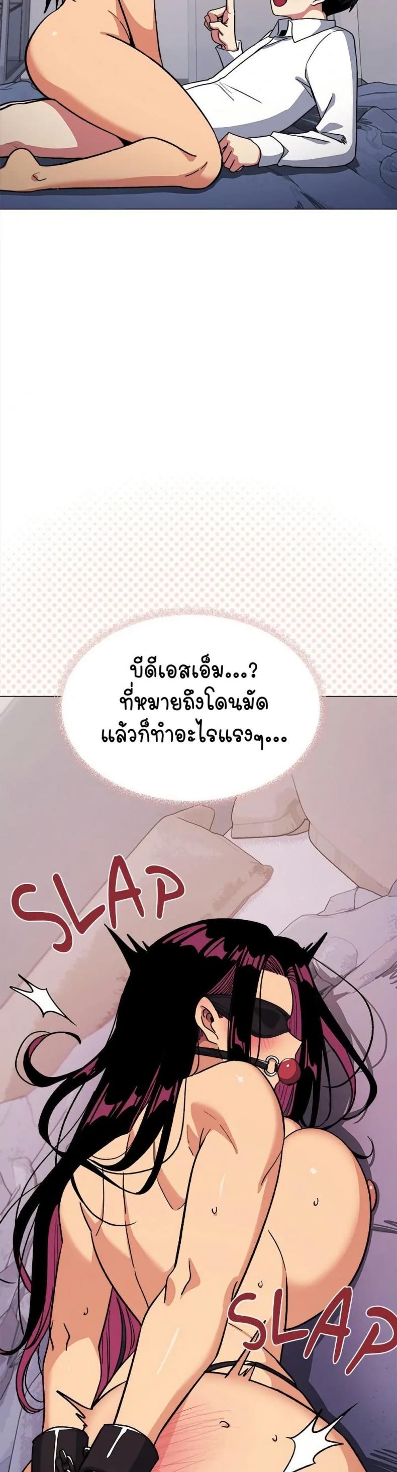page-26